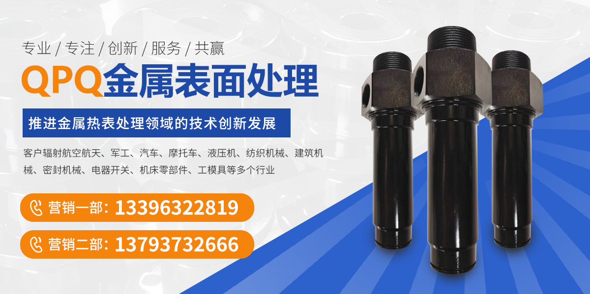 多功能智慧燈桿